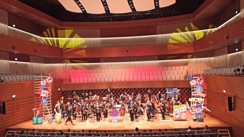 Konzertsaal des Anneliese Brost Musikforums mit Blick auf das Orchester
